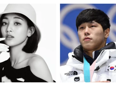 dating rumours between k pop band twice s jihyo and yun sung bin addressed