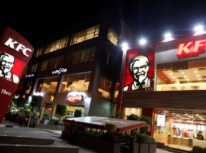 saudi arabia approves dual listing of pizza hut kfc franchisee