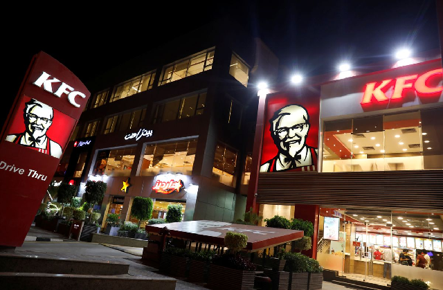 a general view shows fast food restaurants kfc pizza hut and hardee s at americana plaza mall in cairo egypt september 10 2018 photo reuters