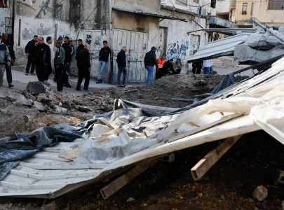 palestinian authority reports four killed in israeli strike in west bank palestinian authority reports four killed in israeli strike in west bank