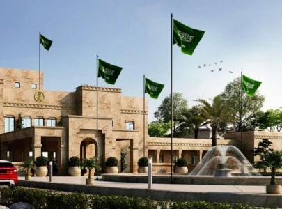 closely following developments ksa says of situation in israel