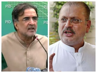 ppp urges sc to take notice of pti goons climbing lahore registry s walls ppp urges sc to take notice of pti goons climbing lahore registry s walls