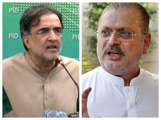 ppp urges sc to take notice of pti goons climbing lahore registry s walls ppp urges sc to take notice of pti goons climbing lahore registry s walls