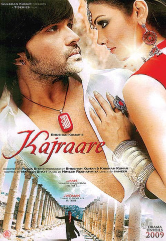 kajraare to release this october kajraare to release this october