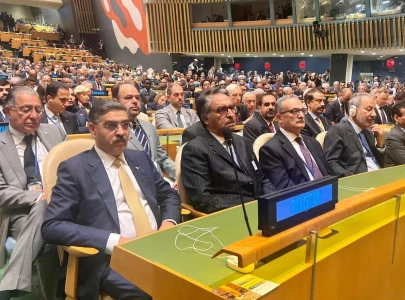 pm kakar attends 78th unga opening session