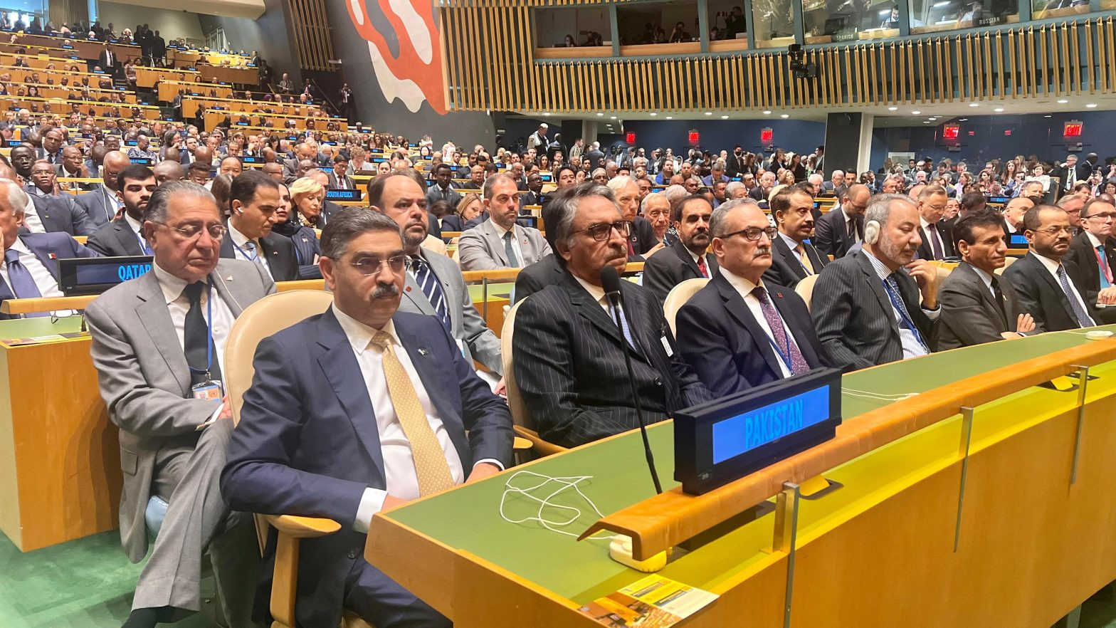 وزیر اعظم کاکڑ کی اقوام متحدہ کی جنرل اسمبلی کے 78ویں افتتاحی اجلاس میں شرکت  ایکسپریس ٹریبیون