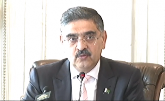 interim prime minister anwaarul haq kakar addresses maiden cabinet meeting on aug 18 2023 screengrab interim prime minister anwaarul haq kakar addresses maiden cabinet meeting on aug 18 2023 screengrab