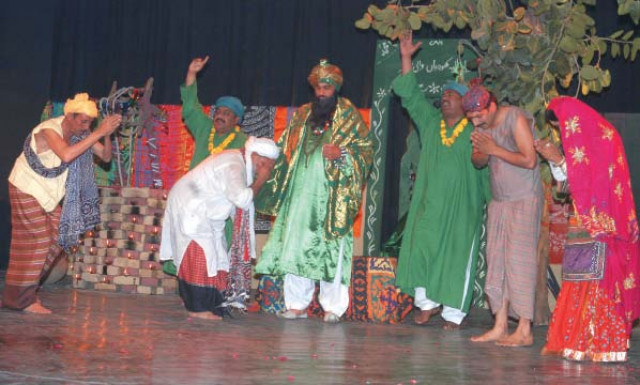 kala meda bhes kala meda bhes