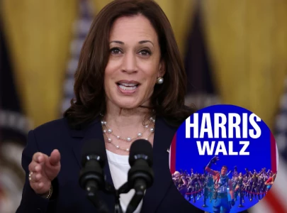 kamala harris launches custom fortnite map as part of campaign outreach to younger voters