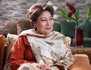 renowned broadcaster kanwal naseer passes away