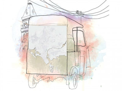 from a place too far and remote to the rollercoaster effect