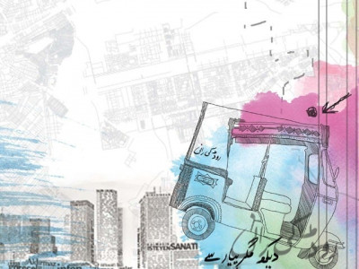 karachi lit fest liberalising the liberals karachi lit fest liberalising the liberals