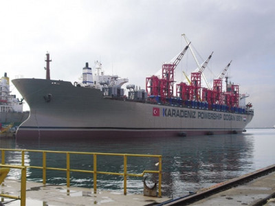 power ship to reduce energy shortage ashraf