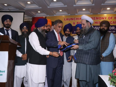 gurdwara kartarpur sahib s official website launched gurdwara kartarpur sahib s official website launched