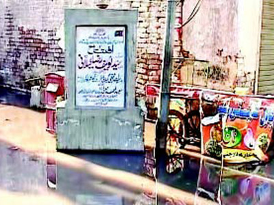 prime minister s constituency flooded with sewage prime minister s constituency flooded with sewage