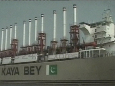 world s largest power ship arrives in karachi