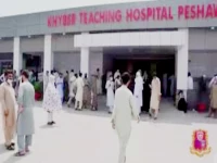 board directs mtis to enforce 2026 reforms