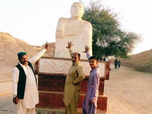 fir lodged for dishonouring priest king at mohenjo daro