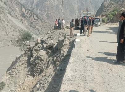 rs40b kohistan scam triggers major probe rs40b kohistan scam triggers major probe