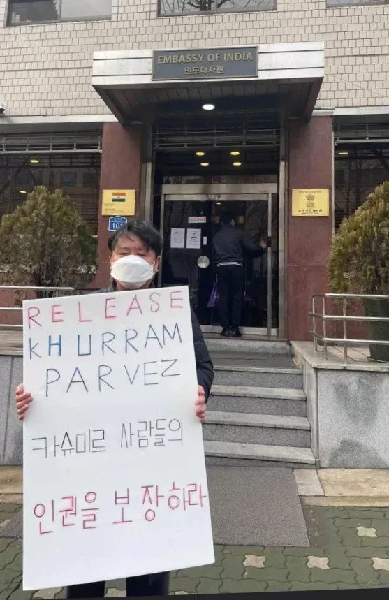 in a first korean rights group stages protest for detained kashmiri activist in a first korean rights group stages protest for detained kashmiri activist