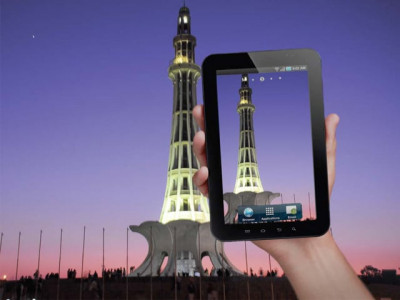 korean tech giant digs deeper into pakistan