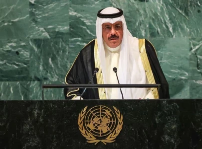 kuwaiti prime minister selects new cabinet state news agency