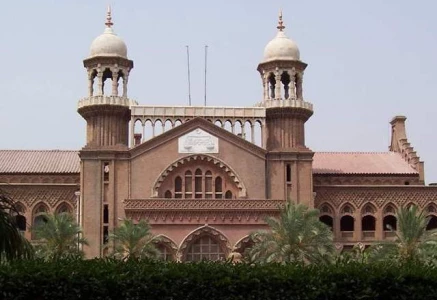 file photo of lahore high court