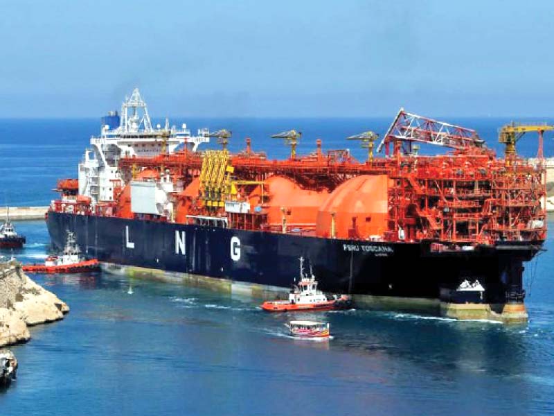 Pakistan books 11 cargoes of LNG - Vimarsana News