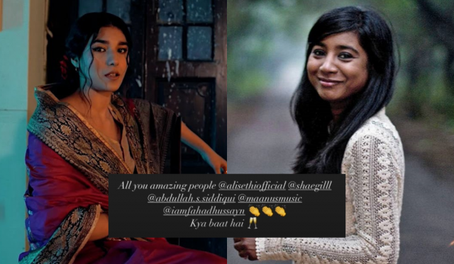amazing people indian singer shilpa rao sings praises of left right amazing people indian singer shilpa rao sings praises of left right