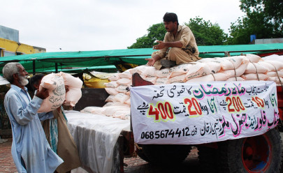 ramazan package subsidies arrive at city s sunday bazaars