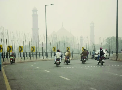 lahore tops global pollution list karachi ranks fifth lahore tops global pollution list karachi ranks fifth