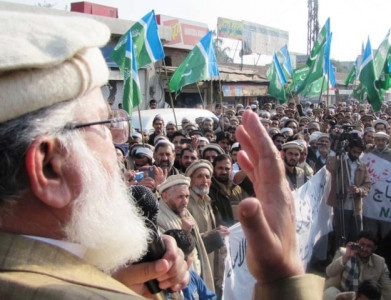 jamaat e islami protests against the pope jamaat e islami protests against the pope