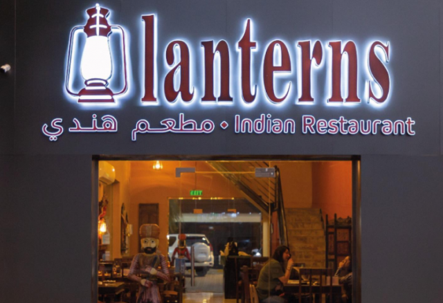 indian restaurant in bahrain shuttered after refusing entry to hijab wearing woman indian restaurant in bahrain shuttered after refusing entry to hijab wearing woman