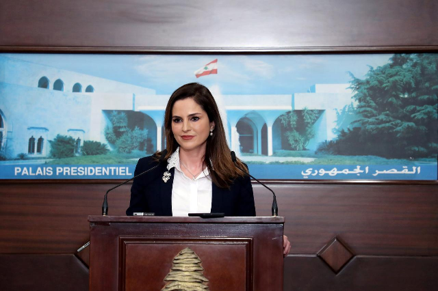 lebanese minister quits over beirut blast lebanese minister quits over beirut blast