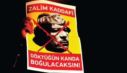 qaddafi s money switzerland freezes assets