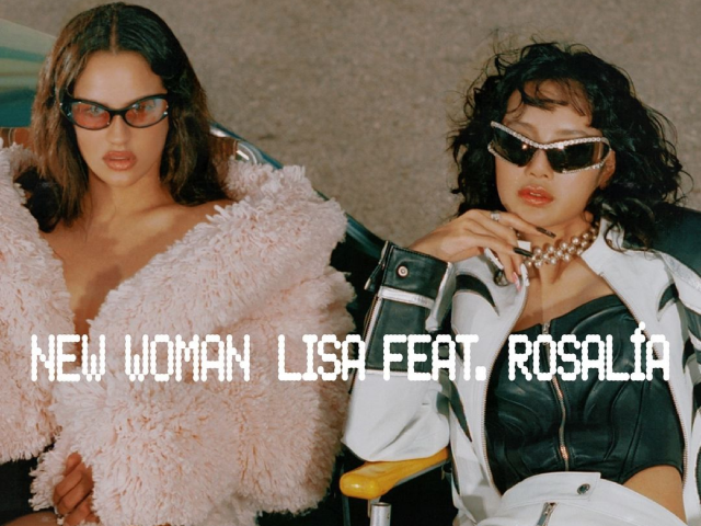 k pop meets spanish fire lisa and rosal a s electric chemistry ignites pop anthem new woman k pop meets spanish fire lisa and rosal a s electric chemistry ignites pop anthem new woman