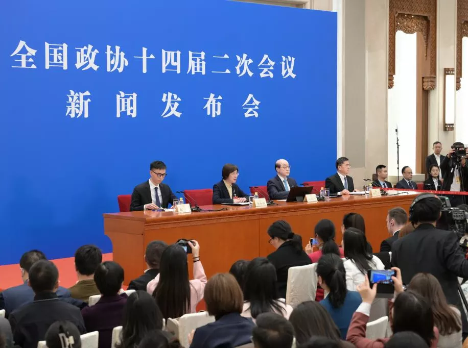 china s top political advisory body to hold annual session from march 4 to 10 china s top political advisory body to hold annual session from march 4 to 10
