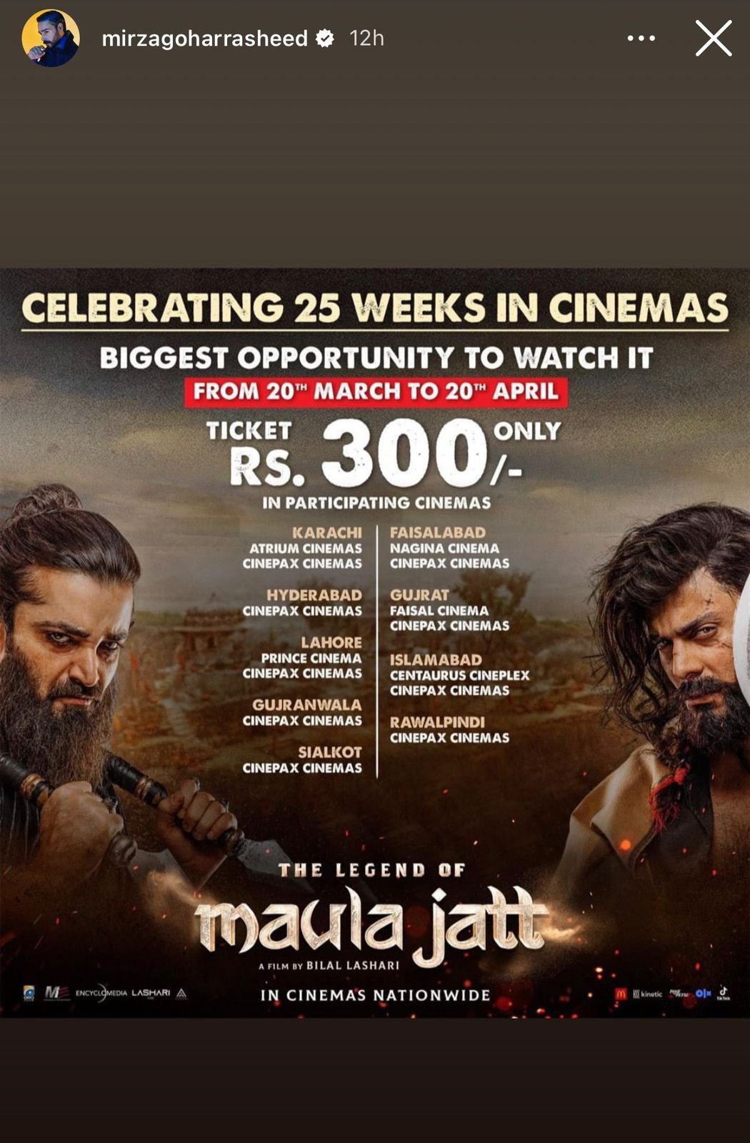 Maula jatt 2 full best sale movie watch online free