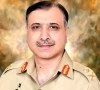 dg isi lt gen muhammad asim malik photo ptv