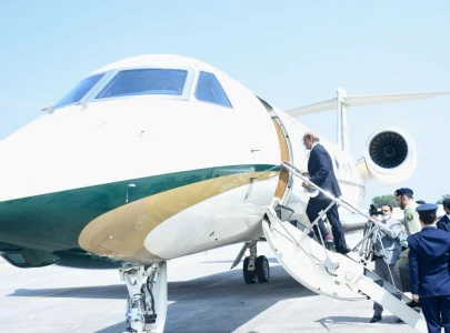 pm shehbaz to visit uae from february 11 to 13 pm shehbaz to visit uae from february 11 to 13