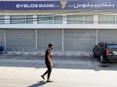 bank holdups snowball in lebanon as depositors demand their money