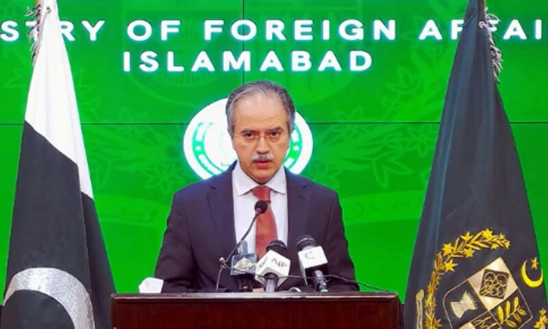 foreign office spokesperson asim iftikhar photo radio pakistan