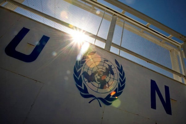 a view of an entrance of the united nations multi agency compound near herat november 5 2009 photo reuters a view of an entrance of the united nations multi agency compound near herat november 5 2009 photo reuters