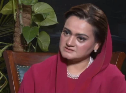 sho told to produce marriyum on dec 9 in court