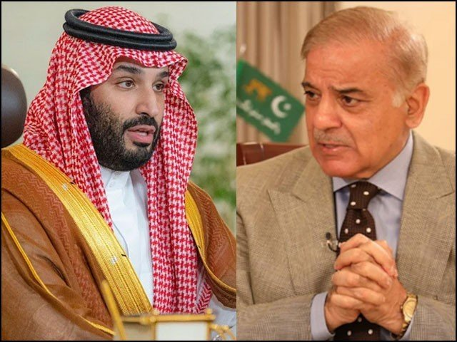 mbs invites pm shehbaz on saudi visit mbs invites pm shehbaz on saudi visit