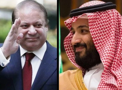 nawaz maryam meet saudi crown prince nawaz maryam meet saudi crown prince