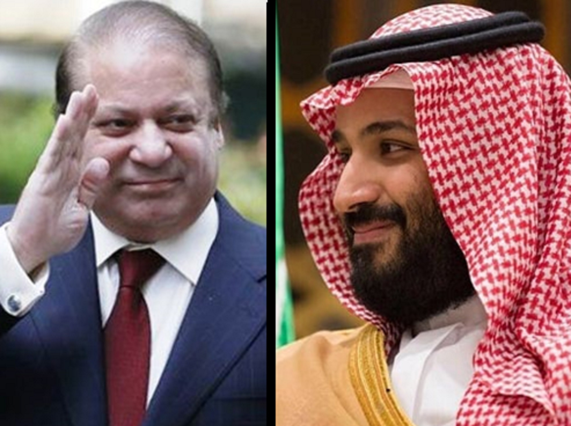 Nawaz Sharif's meeting with Saudi Prince