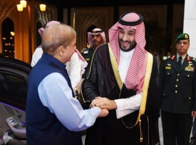 pm attends special dialogue hosted by mbs pm attends special dialogue hosted by mbs