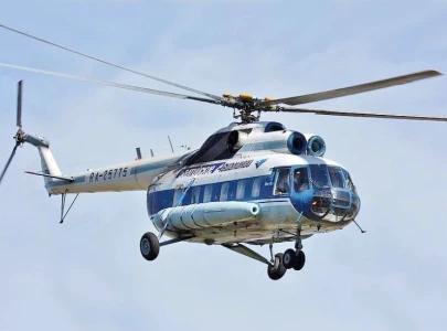 helicopter carrying 22 people reported missing in russia s far east helicopter carrying 22 people reported missing in russia s far east