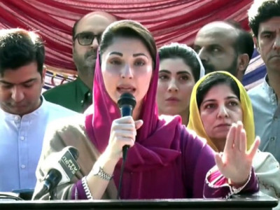 maryam declares jihad on imran